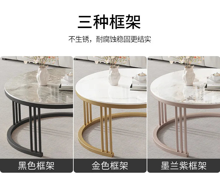 Rock slab round coffee table combination light luxury modern simple living room household small apartment