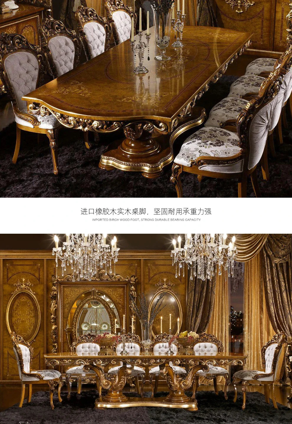 European solid wood coffee table French living room villa luxury carved retro coffee table