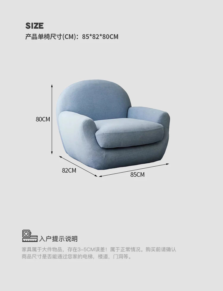 French rotating large single sofa chair designer blue living room leisure balcony bedroom single chair lazy swivel chair