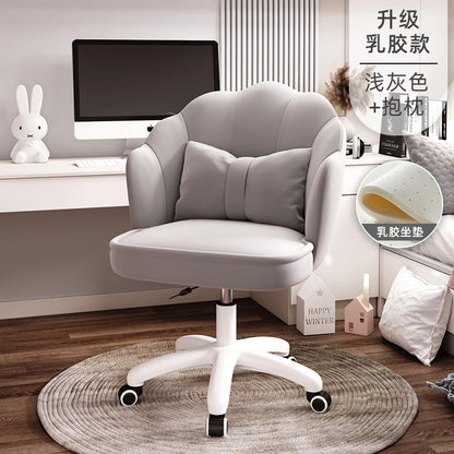 Home Comfortable Study Office Chairs Back Swivel Chair Dormitory Gaming Chair Student Lovely Computer Chair Bedroom Furniture