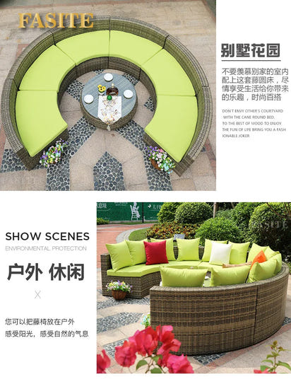 Outdoor round rattan sofa combination garden courtyard semi-circular rattan chair  hotel curved living room sofa