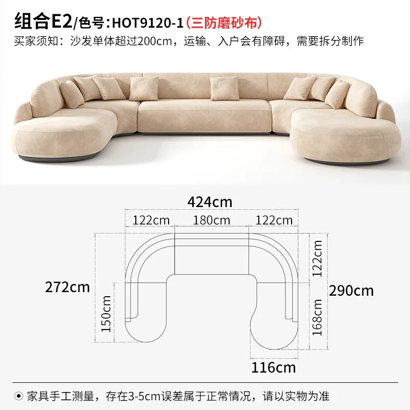 Nouveau canapé en tissu mat incurvé, grand canapé plat, simple et moderne, pour salon, grand ou petit canapé