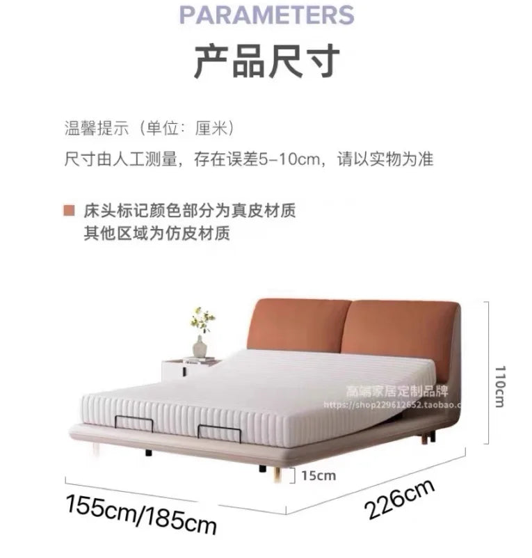 Smart bed, multi-functional modern bedroom double lift no headboard, zero pressure cotton mattress remote control electric bed