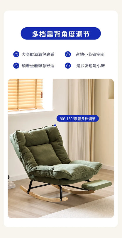 Modern Single-Person Sofa Chair Lounge Rocking Chair Recliner Living Room Balcony Relaxation with Contemporary Design