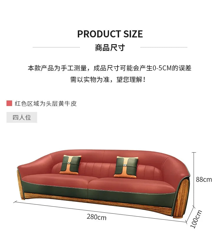 New Chinese Style Ugyen Wood Leather Sofa Large Apartment Combination New Furniture