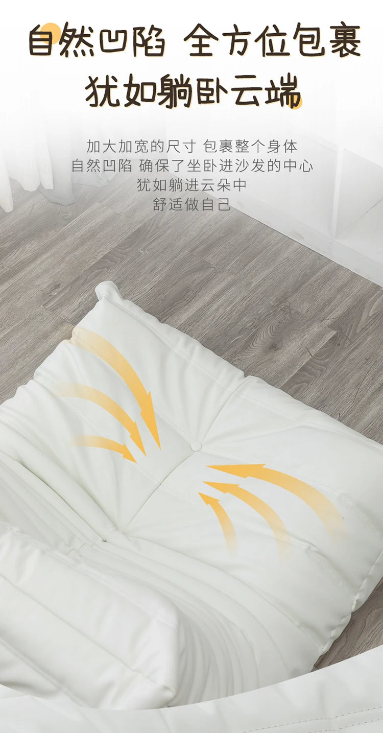 Genuine leather caterpillar sofa, fashionable, luxurious, high-end and atmospheric, can be used in living rooms, hotels, bedroom
