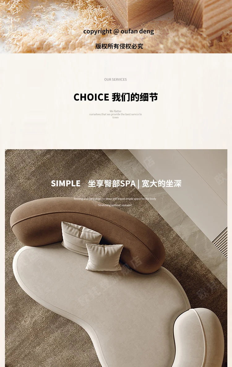 Nordic Lazy Living Room Sofas Luxury Lounge Double Floor Sofa Designer Adults Meuble De Salon Home Furniture Accessories