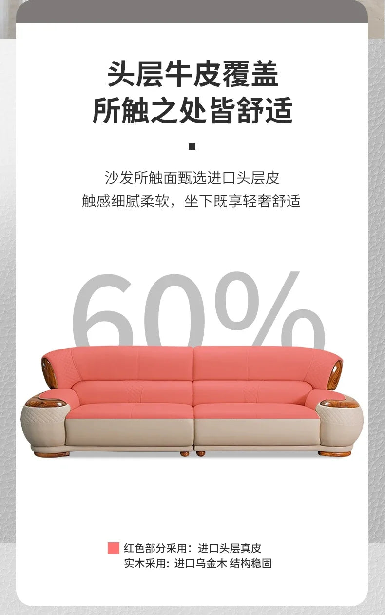 New Chinese ebony leather sofa living room modern first layer cowhide 1234 combination  FT