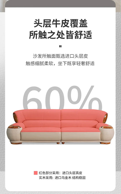 New Chinese ebony leather sofa living room modern first layer cowhide 1234 combination  FT
