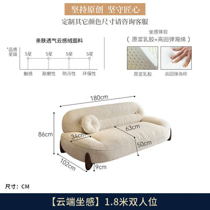 Couch Recliner Living Room Sofas Designer Filling Designer Loveseat Living Room Sofas Puffs Create Muebles Postmodern Furniture