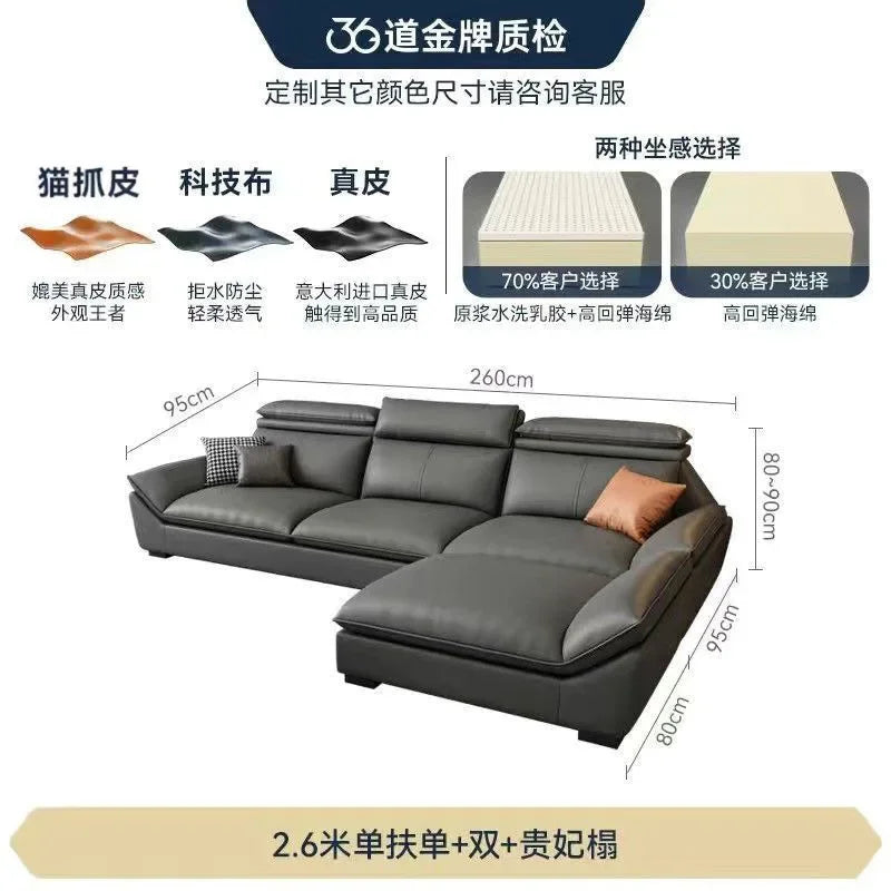 Italian minimalist leather sofa, new living room size apartment, concubine corner combination design