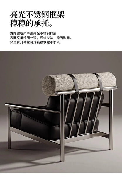Single sofa chair creative metal homestay lazy leisure chair