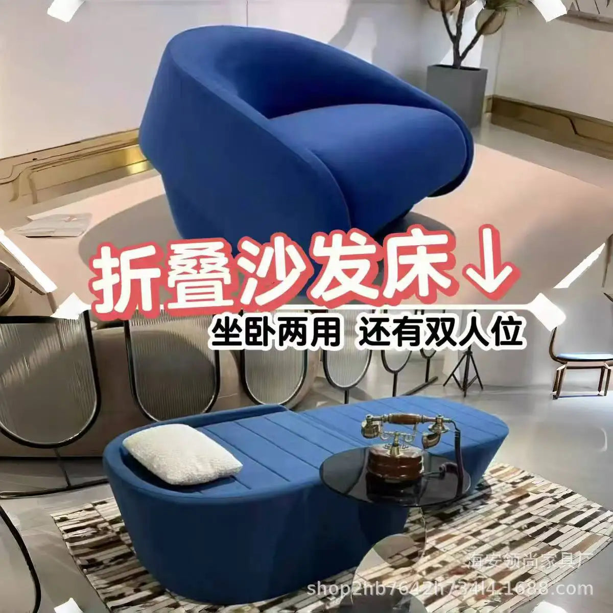 Simple multi-functional folding sofa bed minimalist versatile practical foldable retractable sofa