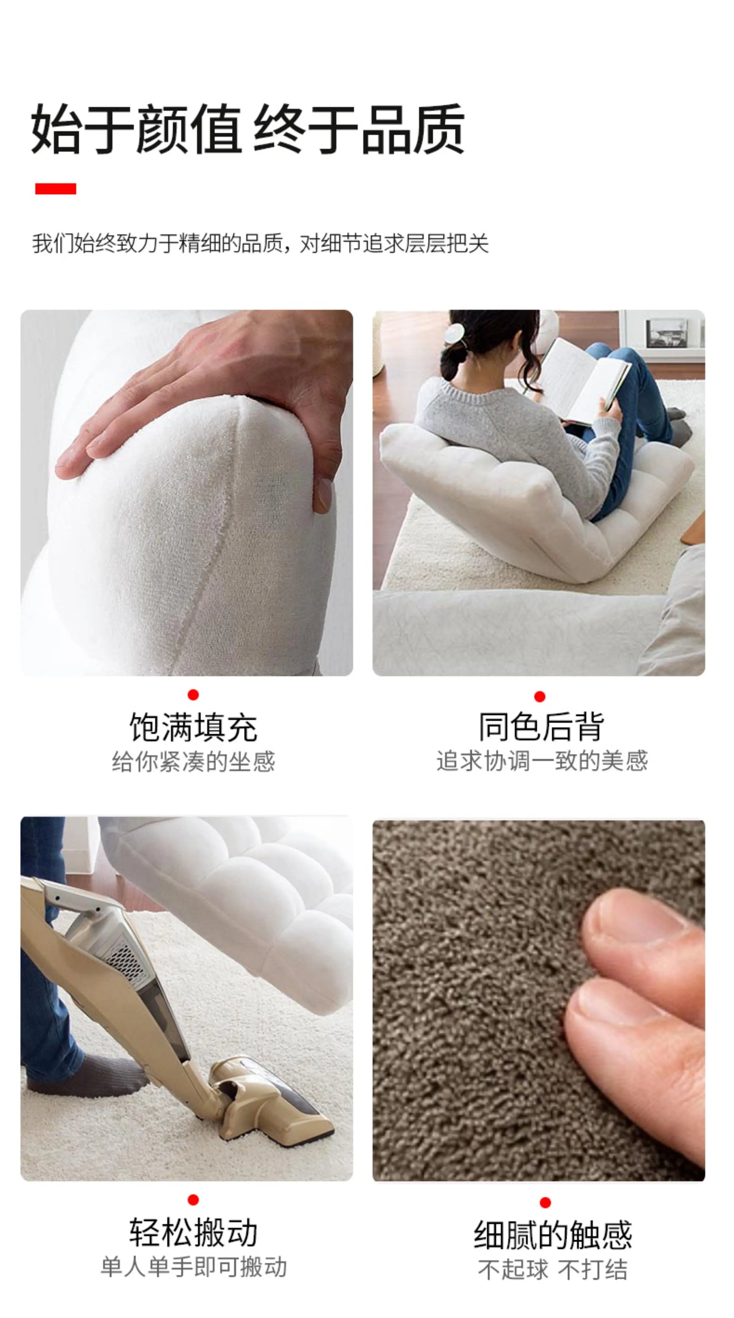 Foldable Floor Sofa Chair, Lazy Bag Bed for Living Room, Portable Lounger with Removable Cover, Easy Storage Ottoman for Bedroom