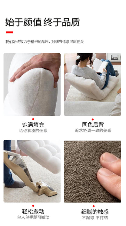 Foldable Floor Sofa Chair, Lazy Bag Bed for Living Room, Portable Lounger with Removable Cover, Easy Storage Ottoman for Bedroom