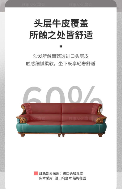 New Chinese-style thick leather sofa with solid wood 123 living room combination large apartment villa furniture  FT