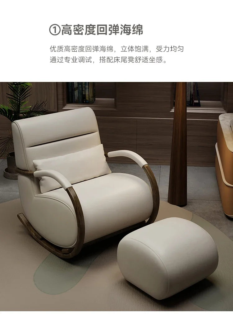 Solid wood leather lazy balcony leisure rocking chair bedroom living room household single sofa chair