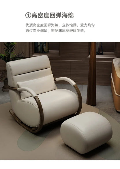 Solid wood leather lazy balcony leisure rocking chair bedroom living room household single sofa chair