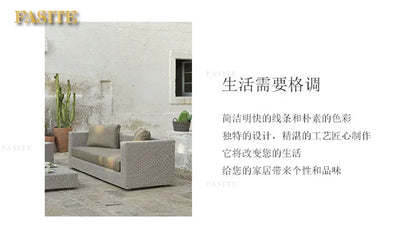 Courtyard sofa, villa, garden terrace, sun protection, waterproof, outdoor leisure rattan weaving corner