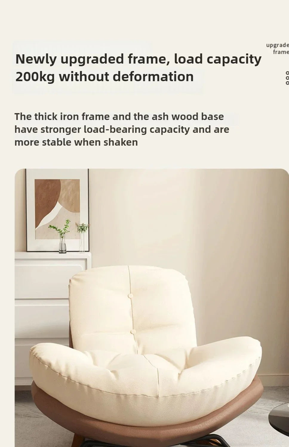 Sofa Penguin Rocking Chair Adult Lounge Chair Adult Living Room Snail Balcony Home Indoor Leisure Rocking Chair Recliner
