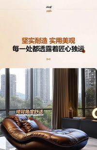 CSofa Lazy Chair High-end leather reclining reclining reclining chair in master bedroom C6601