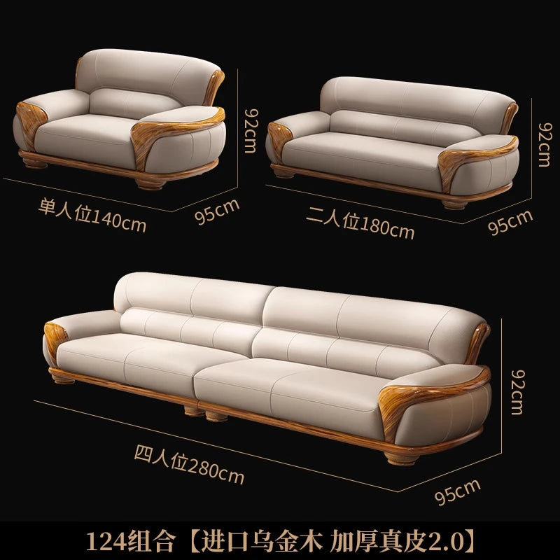 New Chinese ebony leather sofa living room combination size apartment first layer cowhide straight row sofa