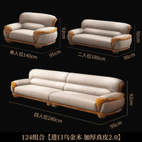 New Chinese ebony leather sofa living room combination size apartment first layer cowhide straight row sofa