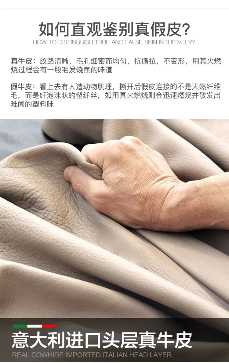 G80 Leather sofa modern simple living room first layer cowhide combination latex straight row corner