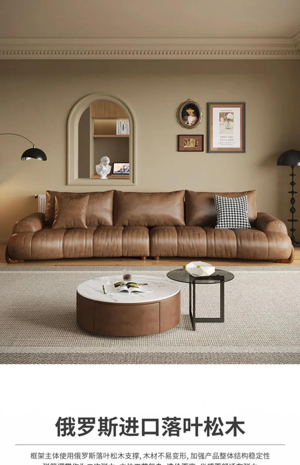Modern Leather Relax Sofa Living Room Minimalist Luxury Sectional Nordic Sofa Adults Designer Divani Soggiorno Home Furniture