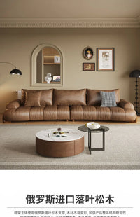 Modern Leather Relax Sofa Living Room Minimalist Luxury Sectional Nordic Sofa Adults Designer Divani Soggiorno Home Furniture