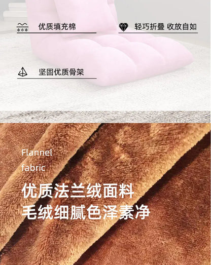 Lazy sofa single tatami bedroom balcony dormitory small sofa bed back chair folding cute floor chair