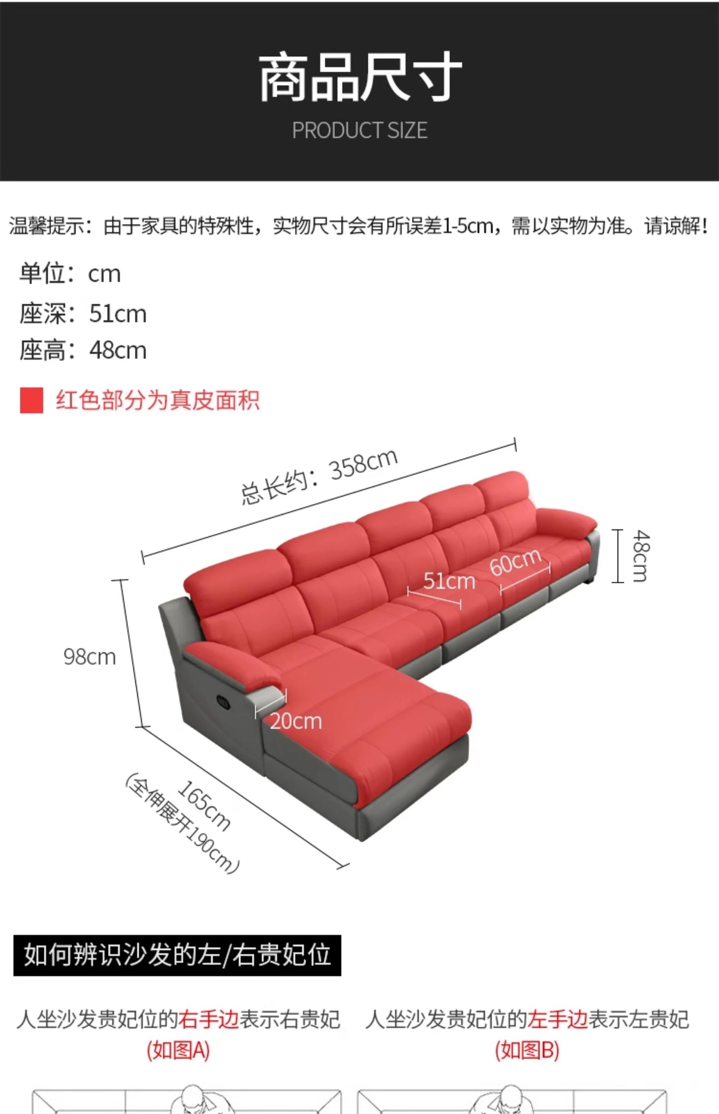 LSL Space Smart Cabin Living Room Multi-family Combination Multifunctional Electric Leather Sofa