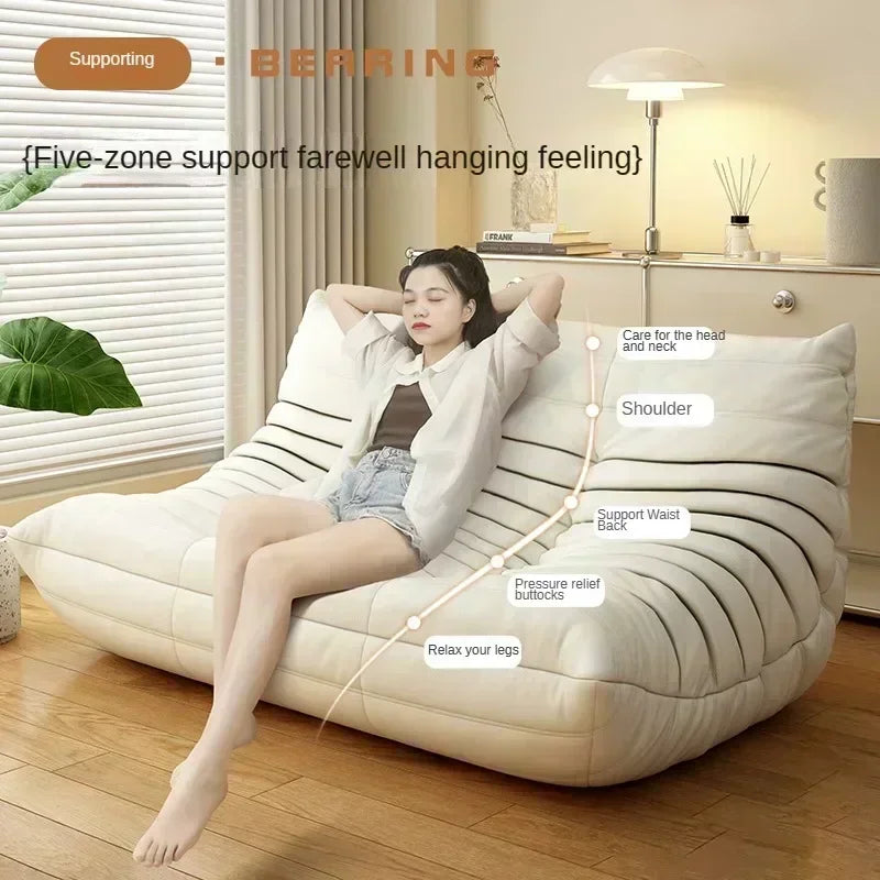 Caterpillar Sofa Designer, Two Person Lazy Leisure Chair, Three Person Small-sized Sofa