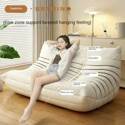 Caterpillar Sofa Designer, Two Person Lazy Leisure Chair, Three Person Small-sized Sofa