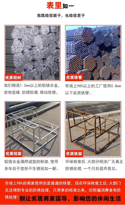 Outdoor sofa combination balcony courtyard rattan furniture