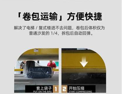 A57 Compression Integrated Sofa Full Sponge Vacuum Roll Pack Large Folding Two-in-One Compression Sofa