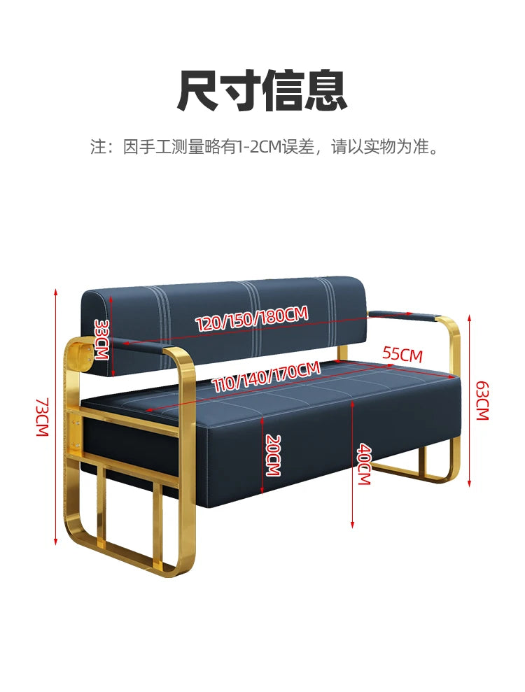 Office reception Small apartment sofa Barber shop Waiting chair Rental house Clothing beauty