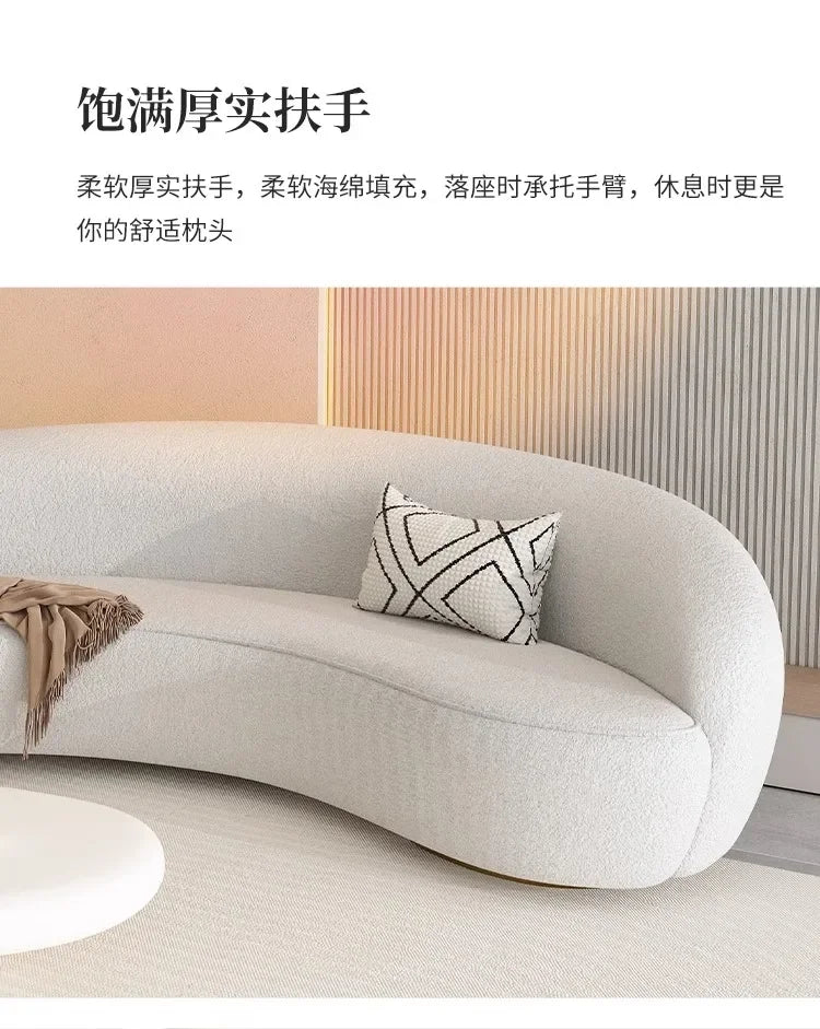 Cream wind light luxury beauty salon living room small apartment creative curved clothing store rest area reception sofa Interne