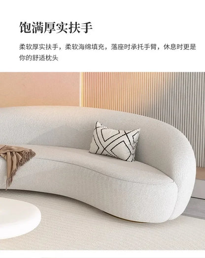 Cream wind light luxury beauty salon living room small apartment creative curved clothing store rest area reception sofa Interne
