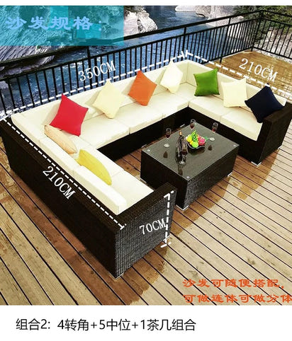 Terrace Modern Garden Sofas Outdoor Combination Courtyard Nordic Garden Sofas Waterproof Pe Rattan Furniture Sofá Jardín MHHYSF