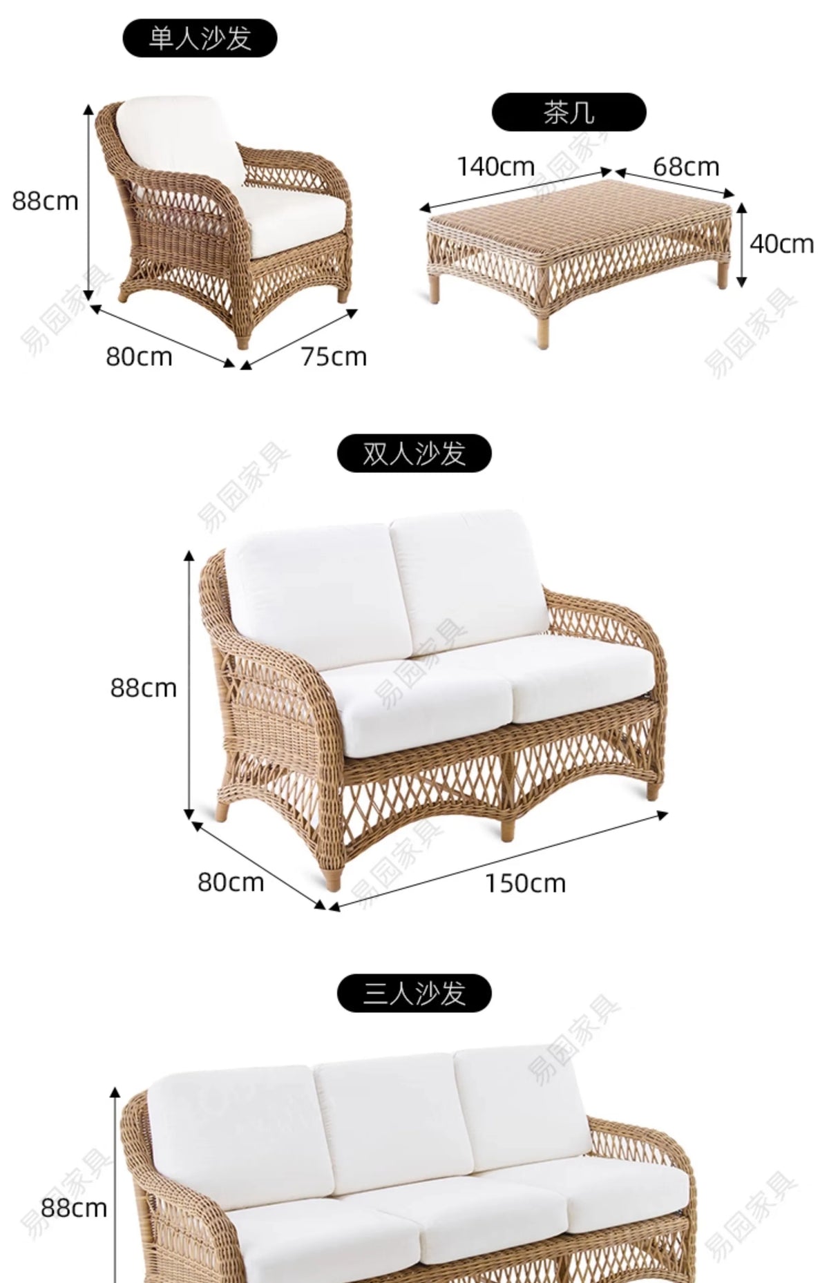 HXL outdoor sofa balcony rattan chair garden waterproof aluminum alloy outdoor terrace casual rattan sofa chair