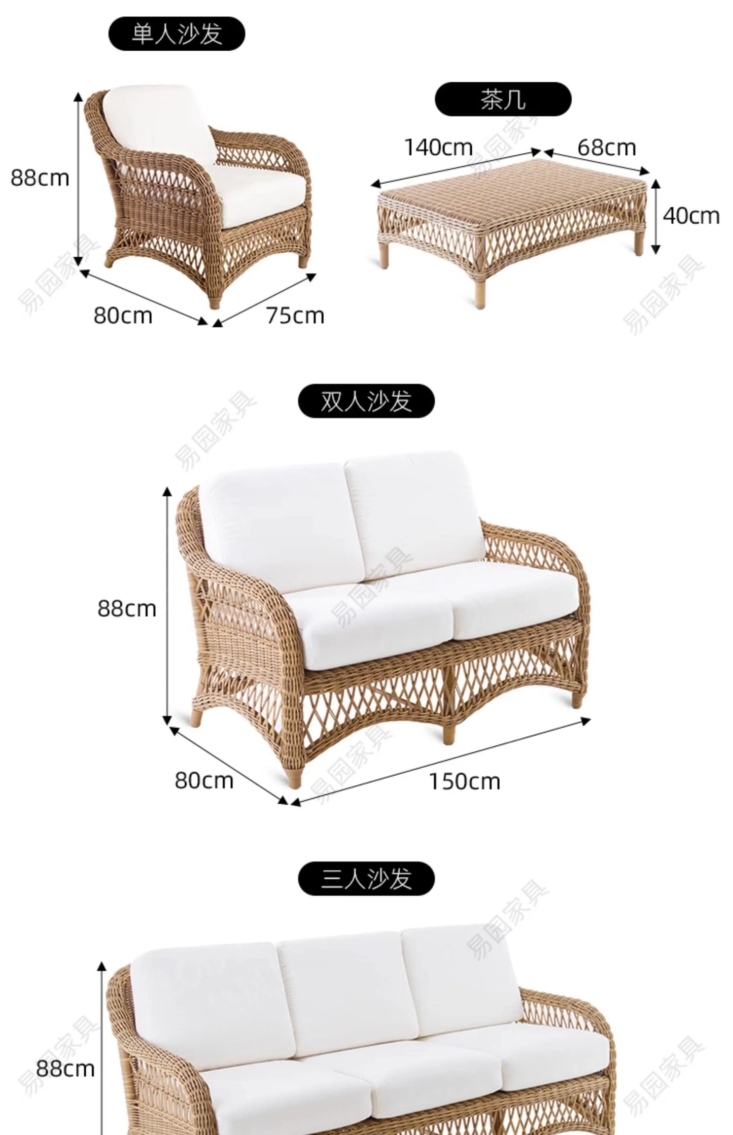 HXL outdoor sofa balcony rattan chair garden waterproof aluminum alloy outdoor terrace casual rattan sofa chair