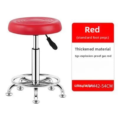 Bar chair swivel chair lift bar chair swivel bar stool haircut chair high stool round stool beauty stool