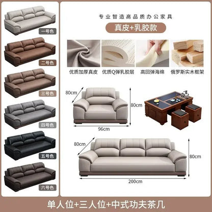 Leather latex office sofa, piano key combination sofa
