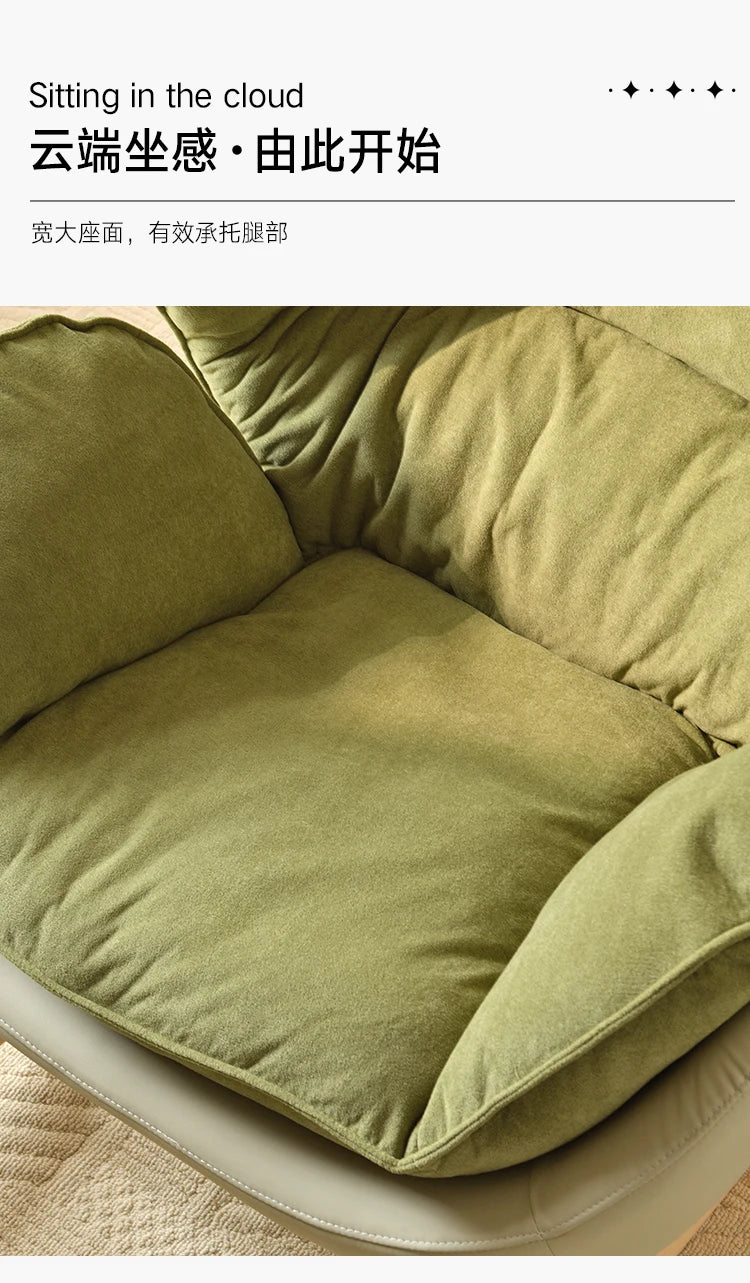 Ergonomic Green Rocking Chairs Living Room Modern Home Furniture Comfortable Meditation Relaxation Muebles Para El Hogar