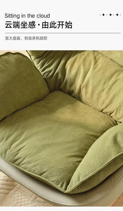 Ergonomic Green Rocking Chairs Living Room Modern Home Furniture Comfortable Meditation Relaxation Muebles Para El Hogar"