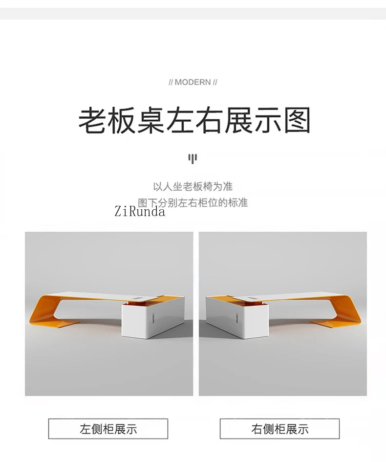 Painted desk simple modern fashion light luxury boss table creative president table and chair combination