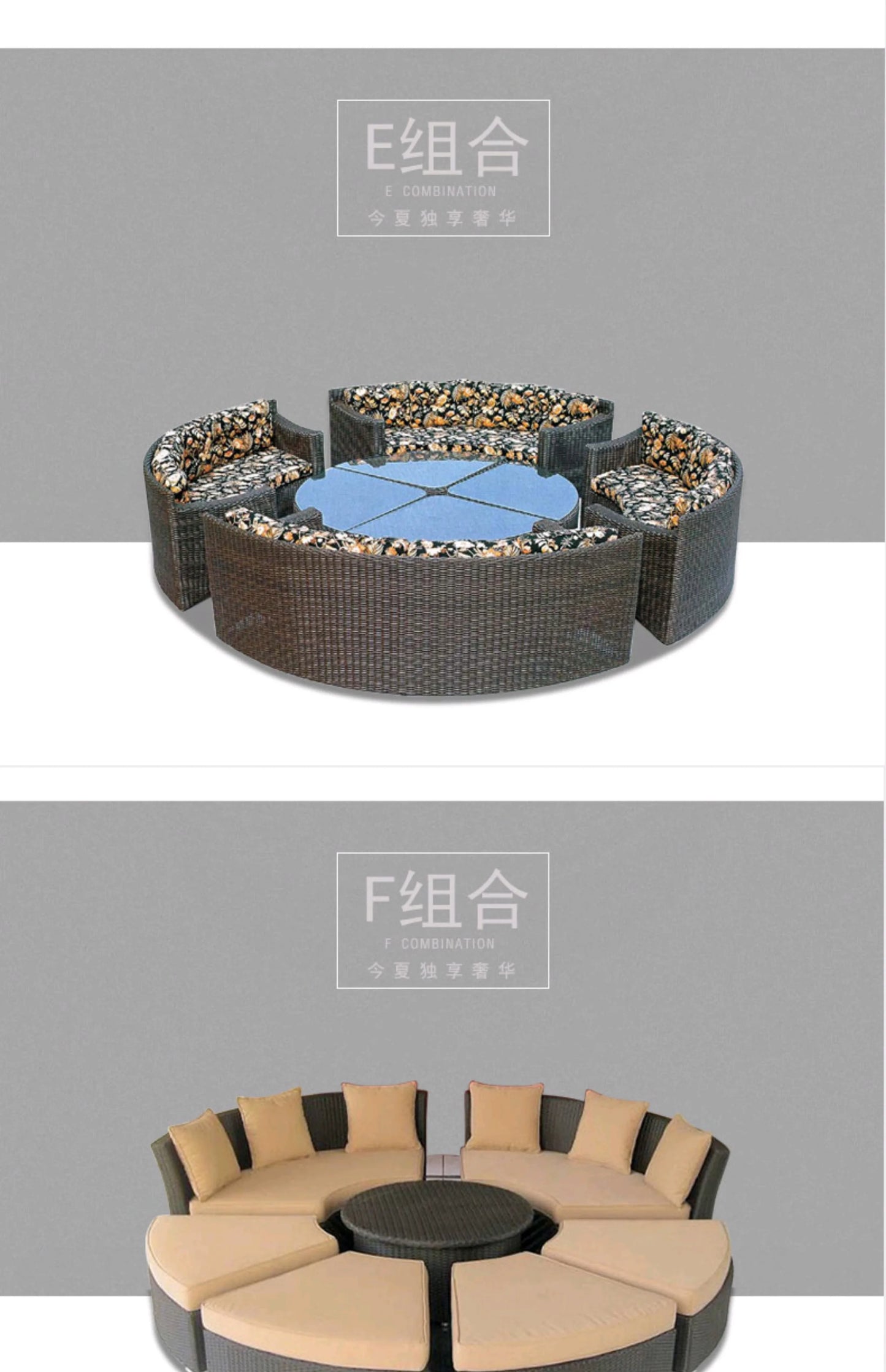 Modern Imitation Rattan Round Sofa Set Outdoor Garden Patio Rattan Woven Sofa Leisure Balcony Rattan Chair Furniture