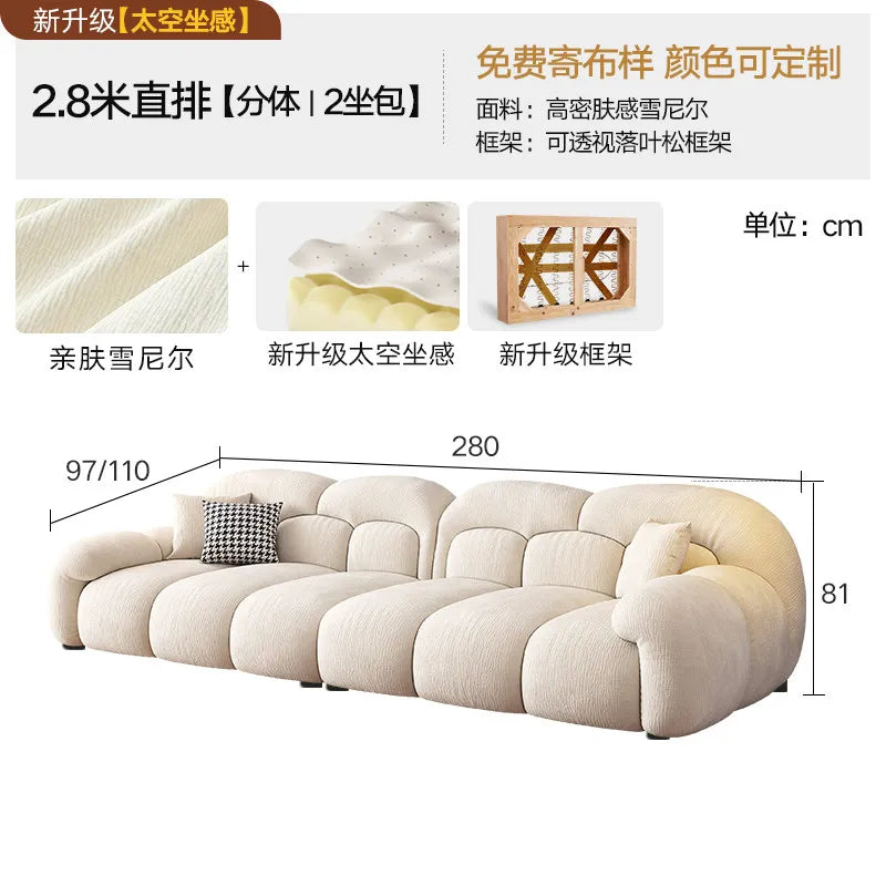Big Size Living Room Sofa Luxury Italian Full Luxury Armchair Couch Cloud 2 People Corner Floor Reclining Furniture Decoration