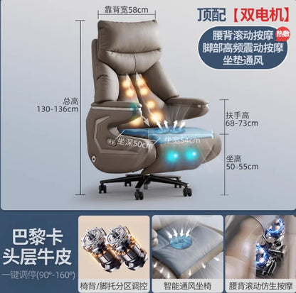Smart electric leather boss chair reclining nap massage ventilated office chair comfortable sedentary business president chair